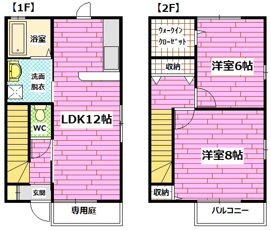 アメリアの間取り