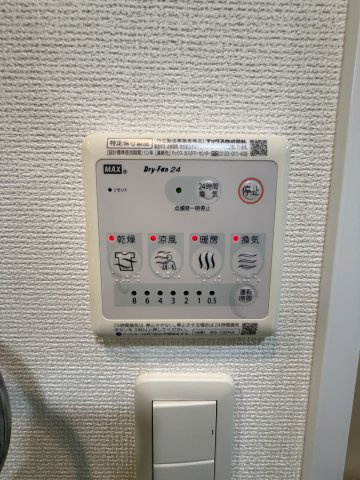 ラシュレエグゼ難波西のその他