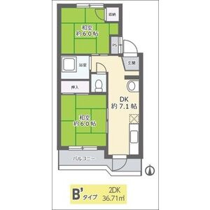 樋口マンション(淀川)の間取り