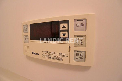 【設備】 | エンクレスト平尾Ⅱ