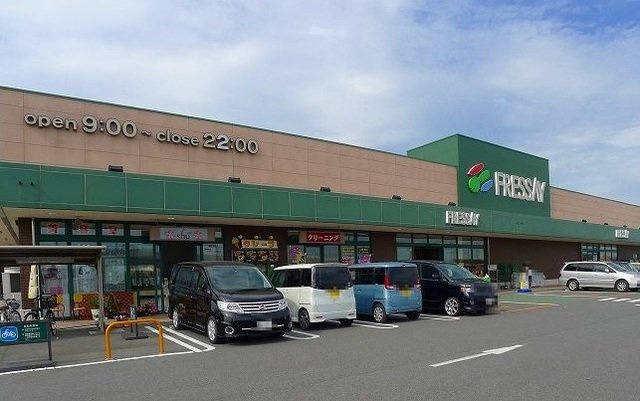 【周辺】 | プランドールⅡＢ | フレッセイ田部井店まで2200m