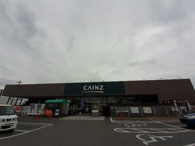 【周辺】 | プランドールⅡＢ | カインズ赤堀店まで1900m