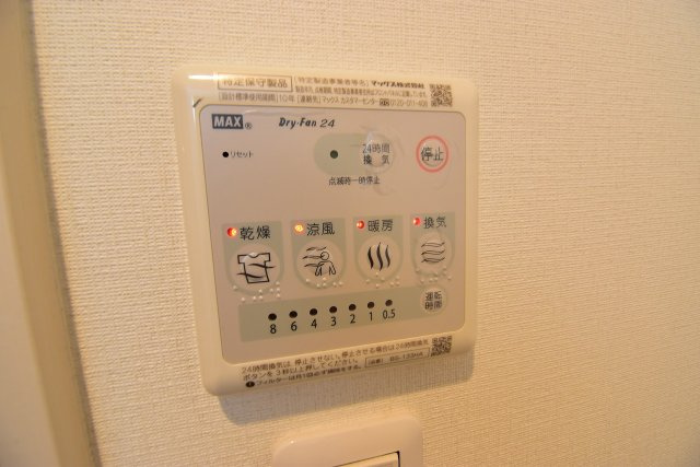 【設備】ハビテ兵庫駅南
