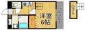 ラフィーネ川西の画像