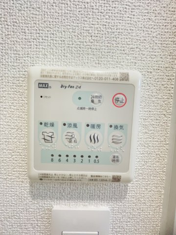 【設備】ソリティア西宮池田 