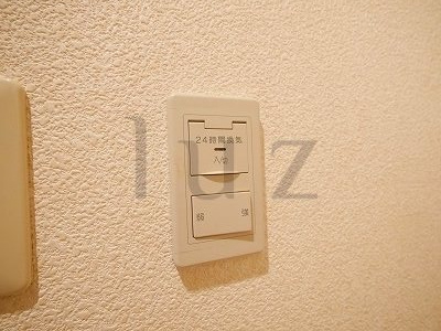 ロイヤル白楽の設備