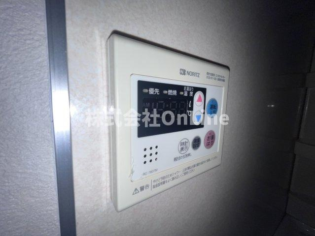 【設備】 | 山城町3丁目貸家
