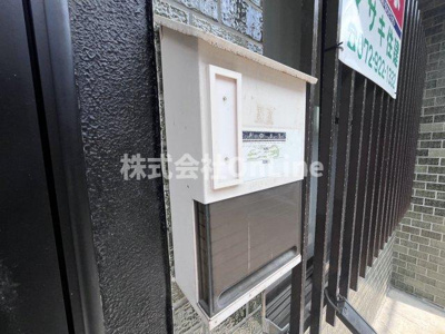 【設備】 | 山城町3丁目貸家