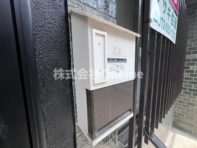 【設備】 | 山城町3丁目貸家