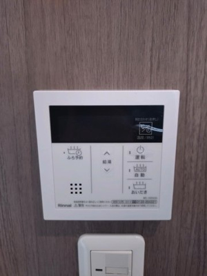 【設備】 | ハイツCL