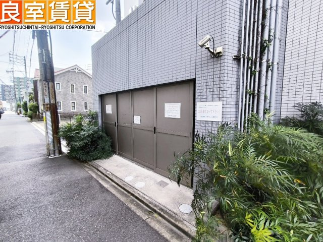 【庭】 | コンセール葵