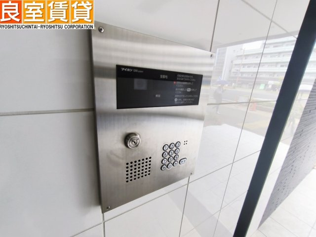 【その他】 | コンセール葵
