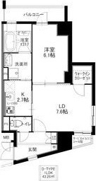 【間取り】 | コンセール葵