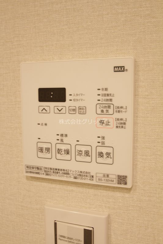 Le'a横濱阪東橋弐番館の設備