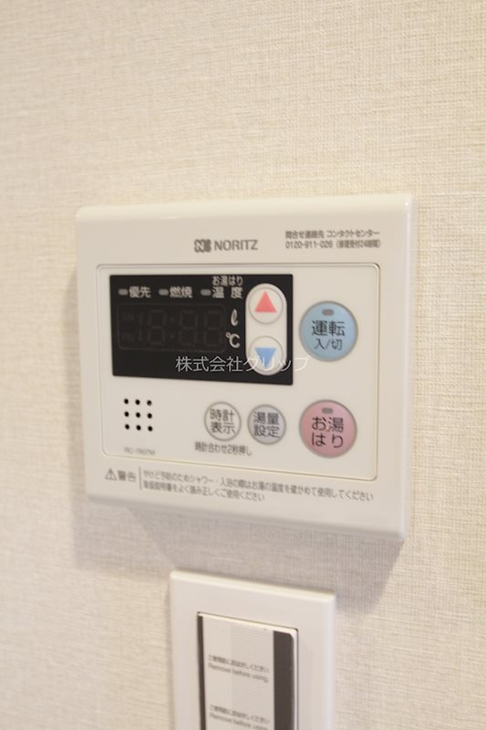 Le'a横濱阪東橋弐番館の設備