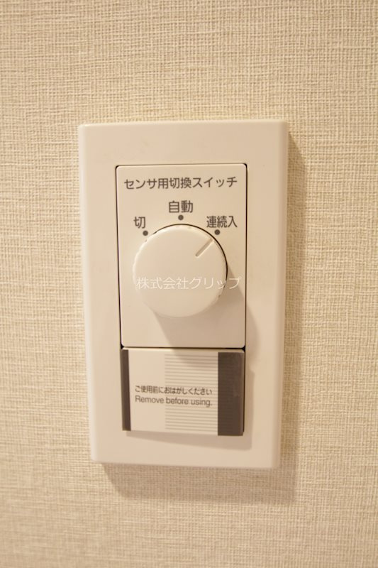 Le'a横濱阪東橋弐番館の設備