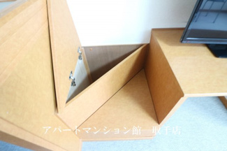 【収納】 | レオパレスグリーン文桜