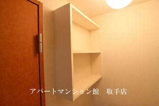 【収納】 | レオパレスグリーン文桜