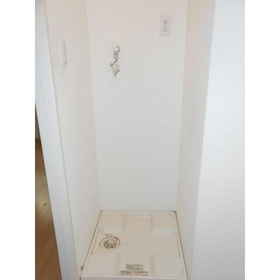 【設備】 | バレーヌ大森山王 | 洗濯機置き場です