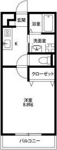 【間取り】 | アンプルール リーブル ルミエール
