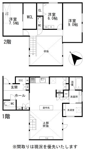 平岡7条1丁目の間取り