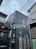 サウステラス大井町の画像