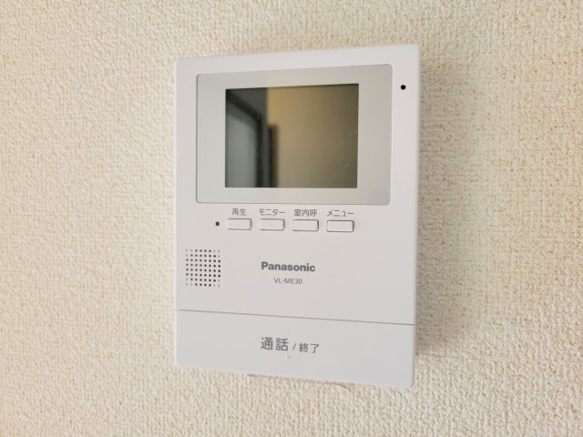 ヴィラージュN　Ⅱ棟のセキュリティ