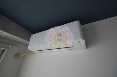 【設備】 | ＧＳハイム長者町幸山