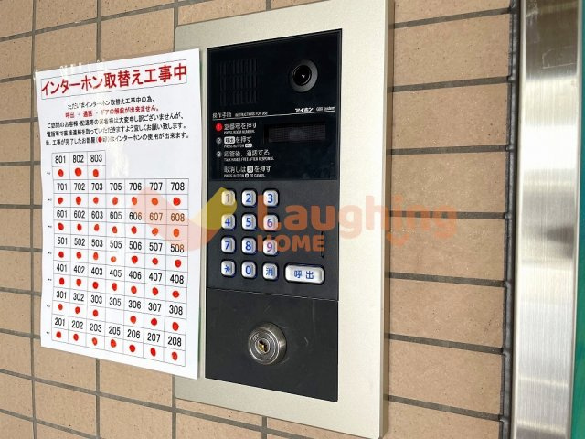 リファレンス久留米駅前のセキュリティ