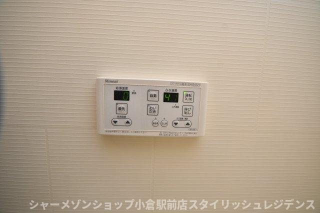 ERIOS COURT 中津口の設備