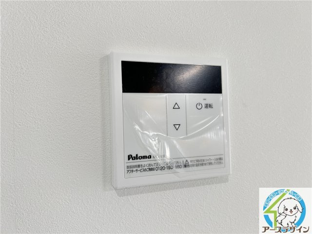 ピスカピスカ東二見B棟の設備|※類似部屋