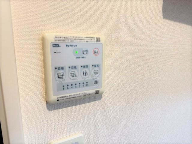 浴室乾燥機