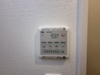 【設備】プレサンス神崎川ファインブレス 