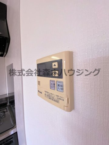 【設備】 | 　ラフィネ星田 | 給湯温度調整できます