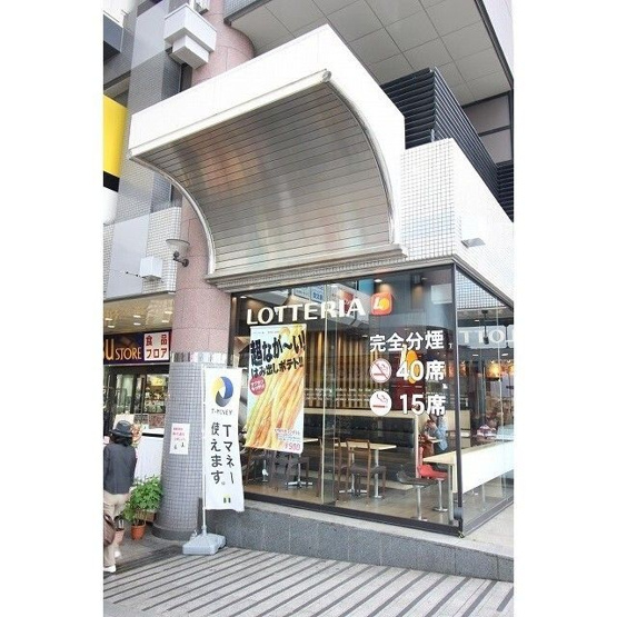 【周辺】 | ラヴェニール国分寺(ラヴェニールコクブンジ)