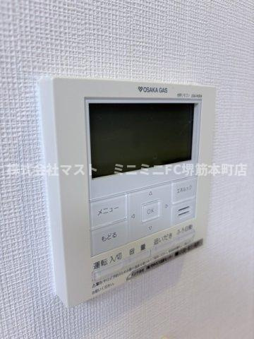 ブランズタワー大阪備後町のその他