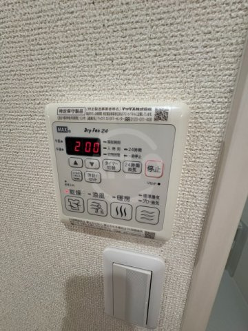 フジパレス西住之江Ⅵ番館の設備|フジパレス西住之江Ⅵ番館　浴室乾燥機