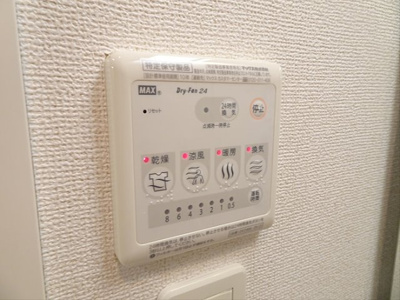 【設備】 | アルトプェンテ