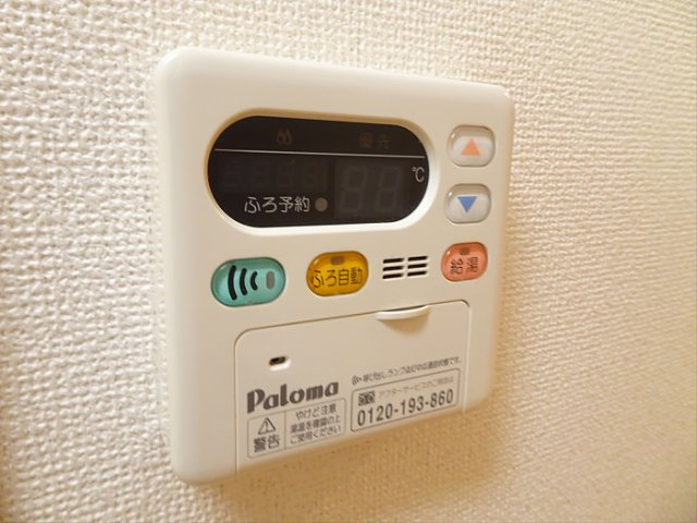 【設備】 | アルトプェンテ