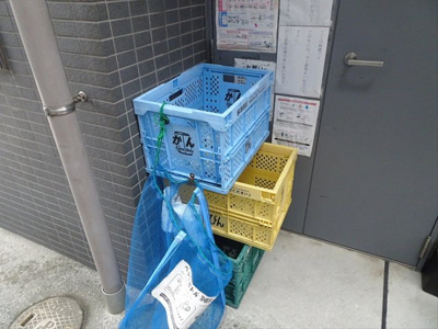 【その他共用部分】 | アルトプェンテ