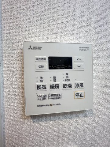 【設備】スワンズシティ新大阪プライム