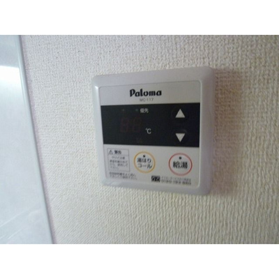 【設備】 | アムール琴2(アムールコトツー)