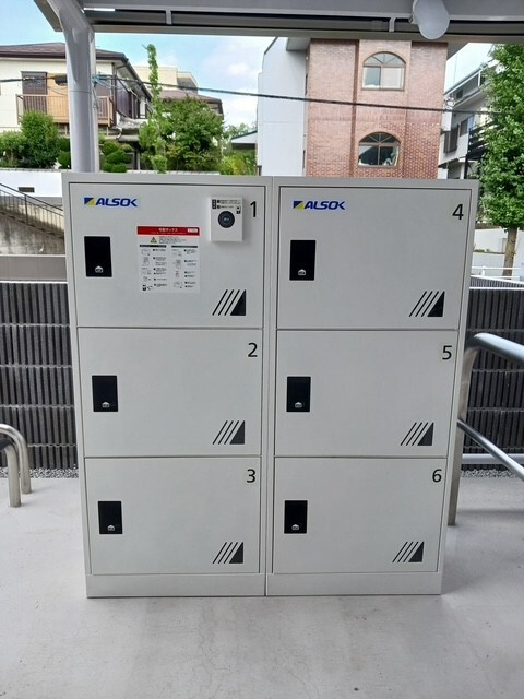 ソレイユ緑ヶ丘のその他共用部分
