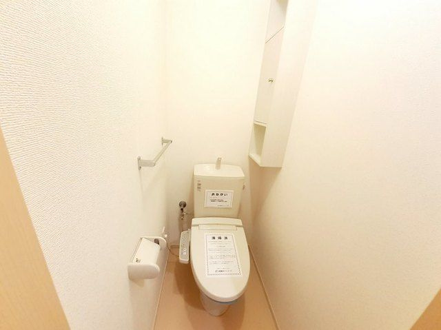 ル・シアン　サキタのトイレ