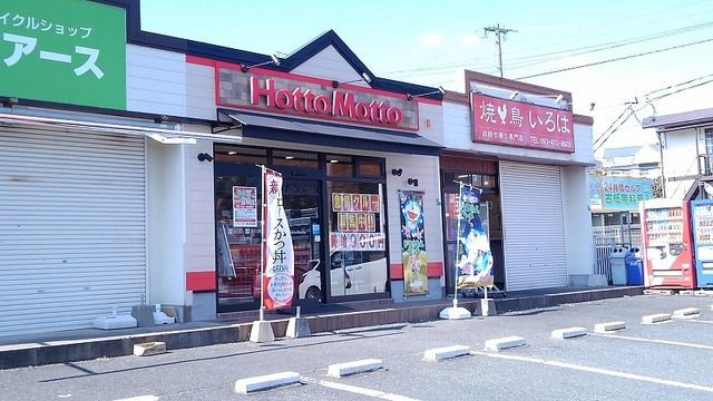 ル・シアン　サキタのその他