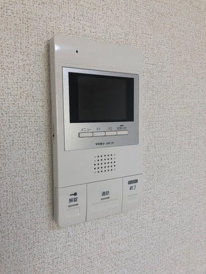 【設備】 | エクシード2（エクシードⅡ）