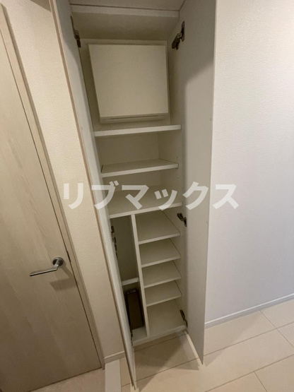 【収納】
