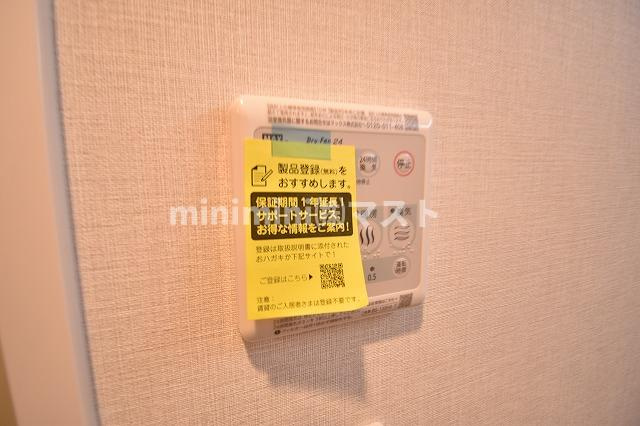 スプランディッド梅田北の設備