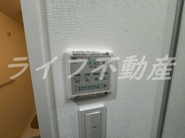 アドバンス大阪メルディアの設備