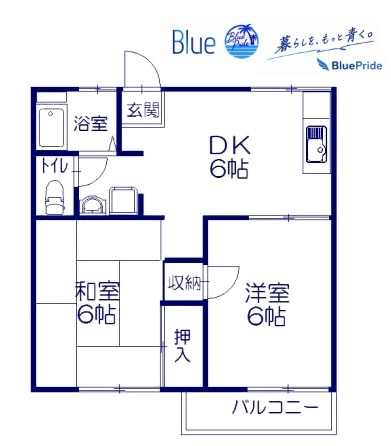 【間取り】 | コーポ端山